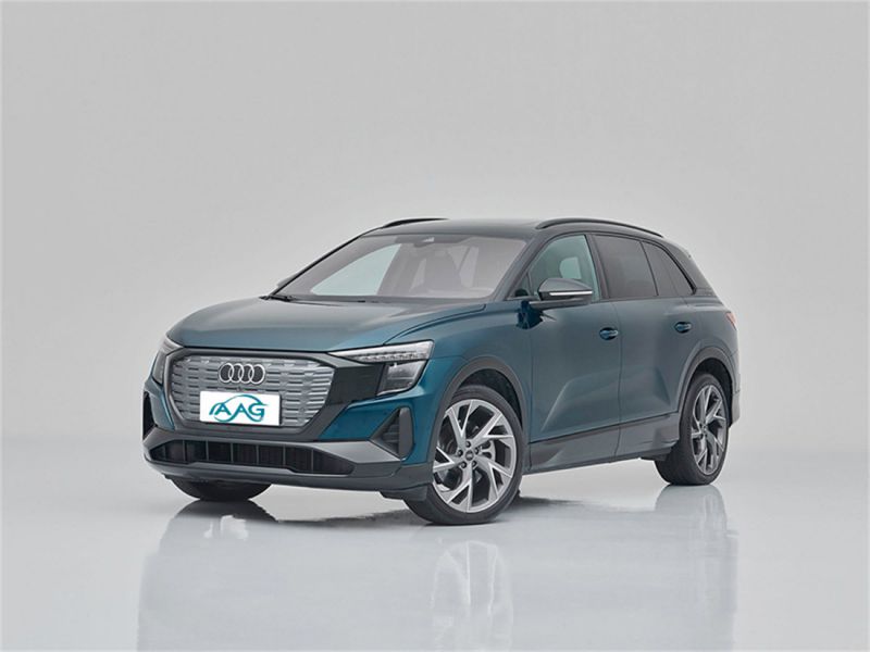 Audi Q5 e-tron